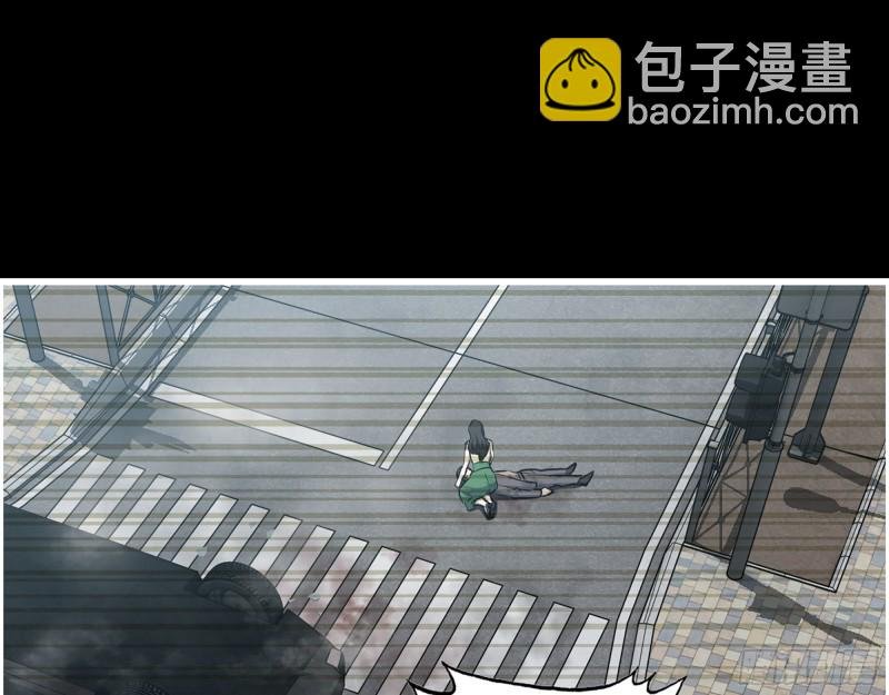 328- 失去所有