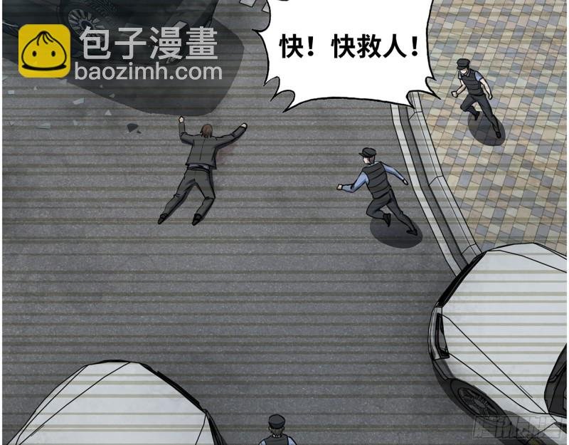 328- 失去所有