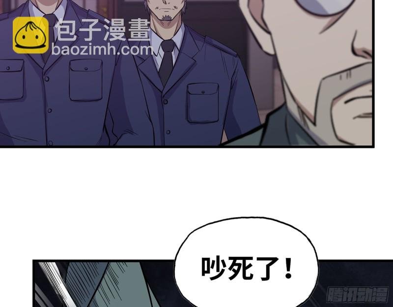 330- 你也不过如此