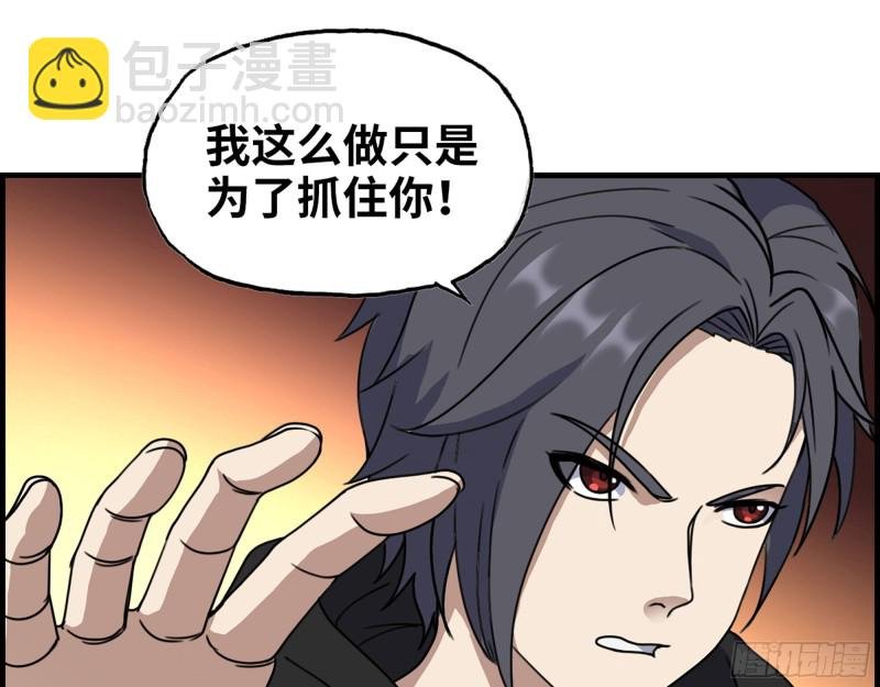 330- 你也不过如此