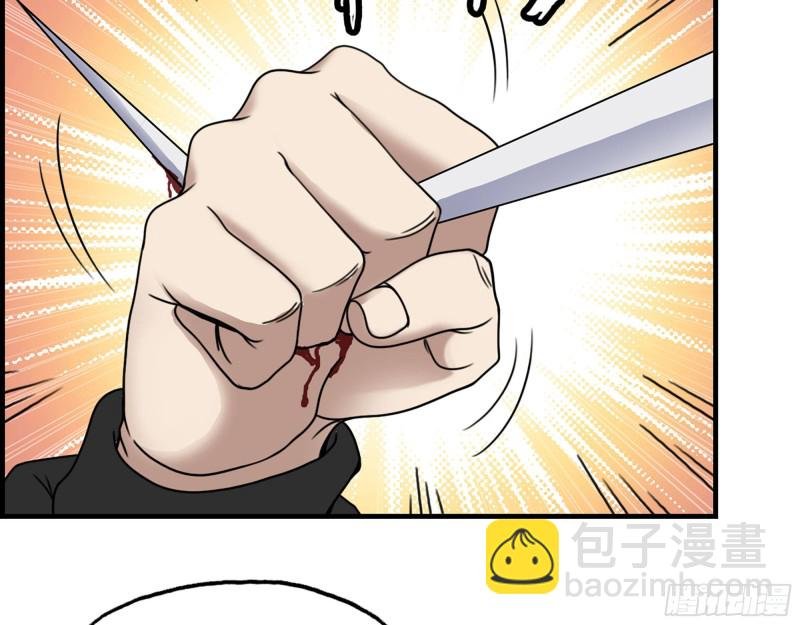 330- 你也不过如此