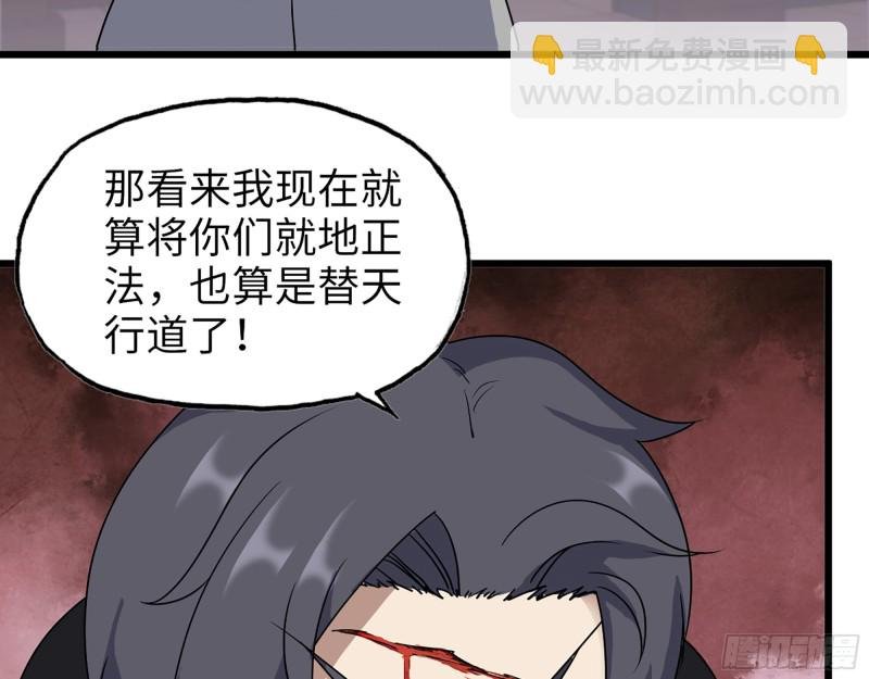 331- 绝杀三兄妹