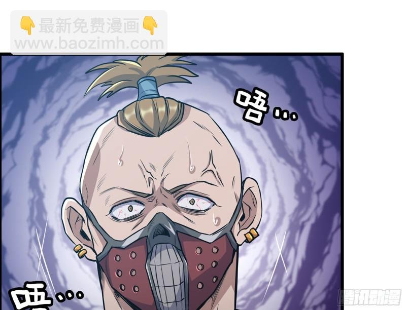 332- 凌夫人想潜规则？