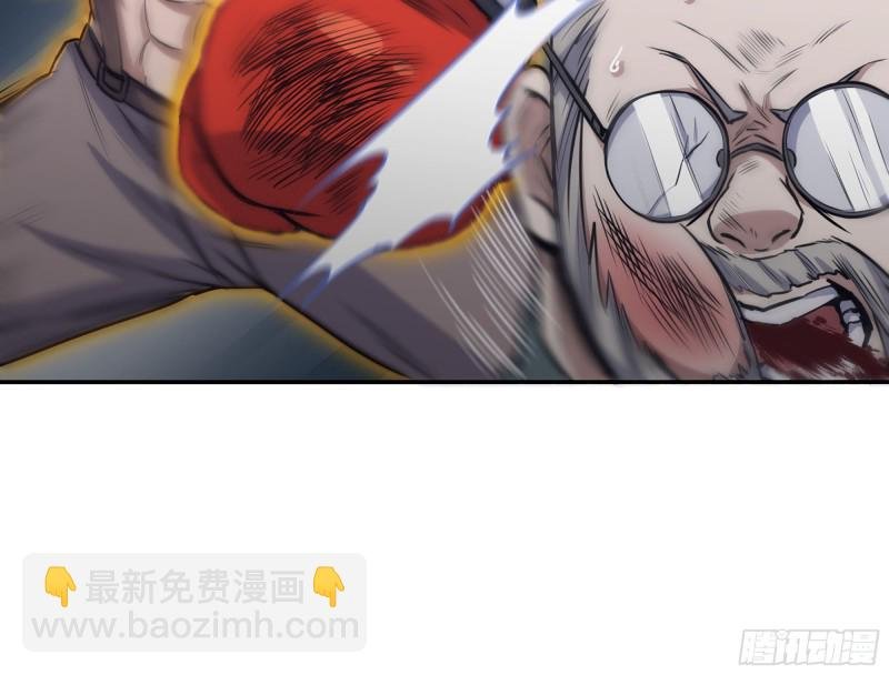 332- 凌夫人想潜规则？