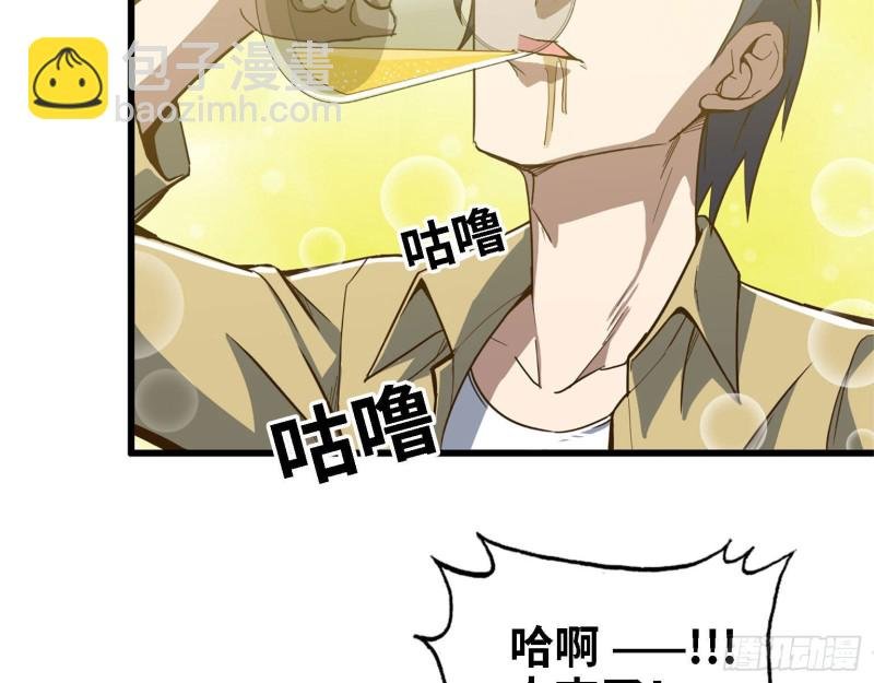 32- 商业计划