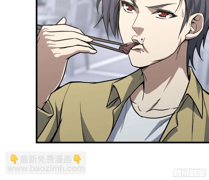 32- 商业计划