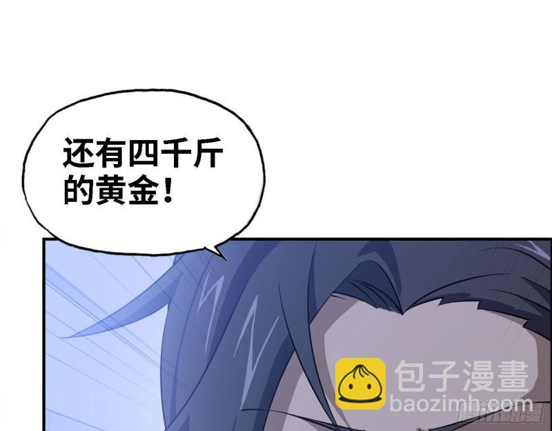 32- 商业计划