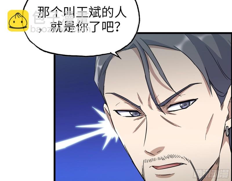 334- 说服失败