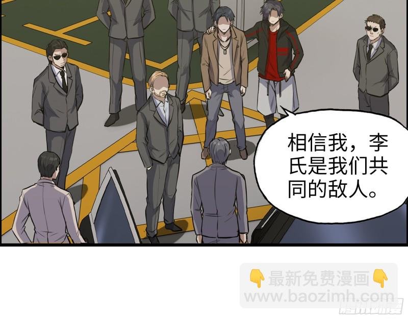 334- 说服失败