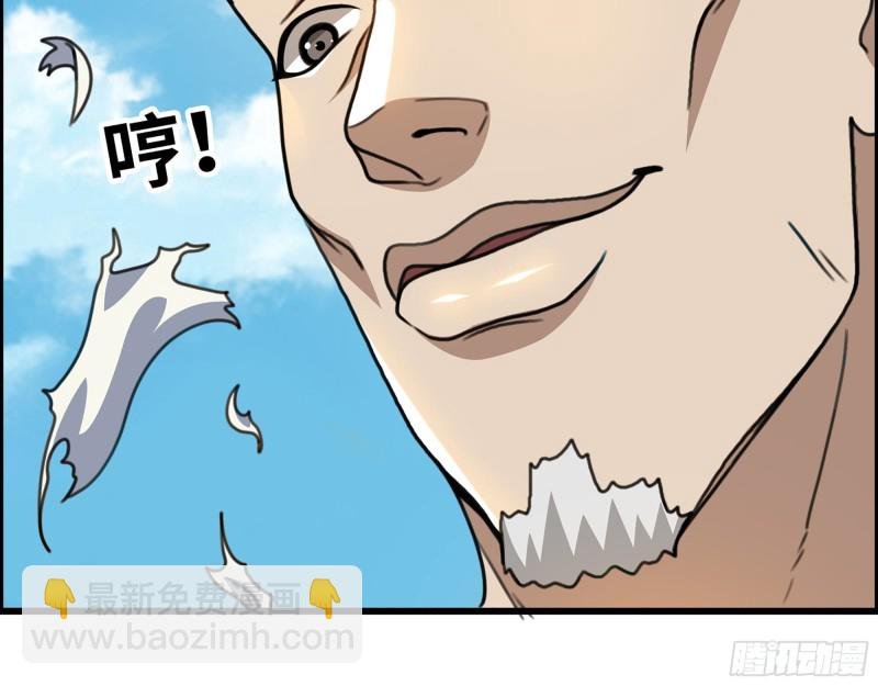 336- 我都猜到了哦~