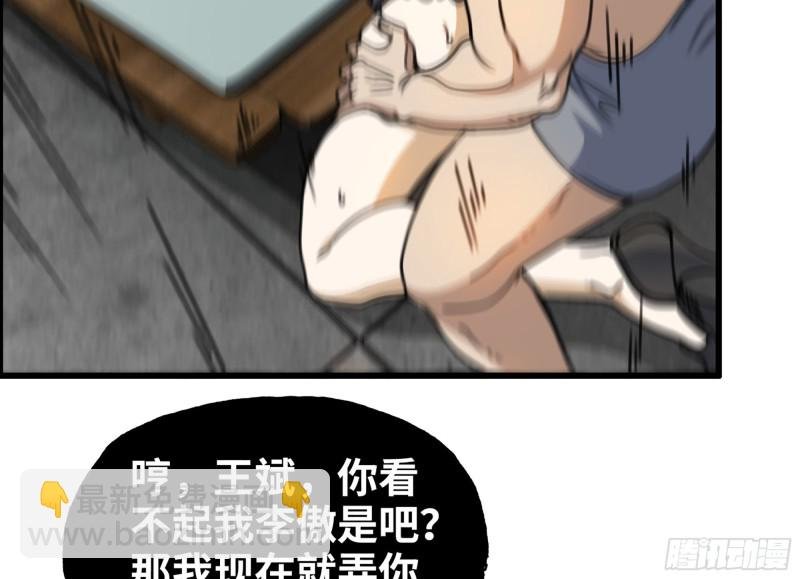 336- 我都猜到了哦~