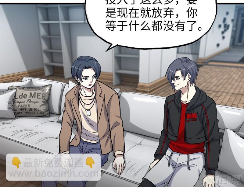 336- 我都猜到了哦~