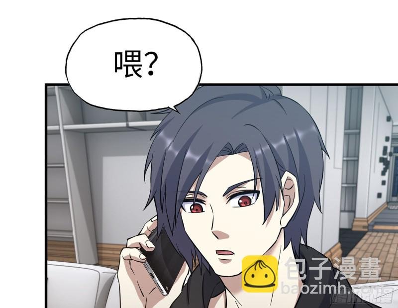 336- 我都猜到了哦~