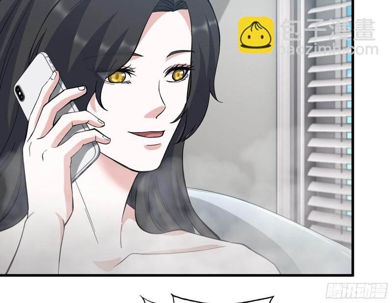 336- 我都猜到了哦~