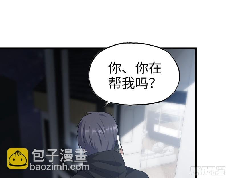 337- 两个世界的时间差