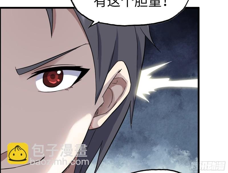 337- 两个世界的时间差