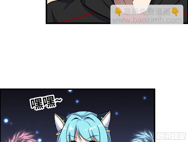 338- 赛前训练