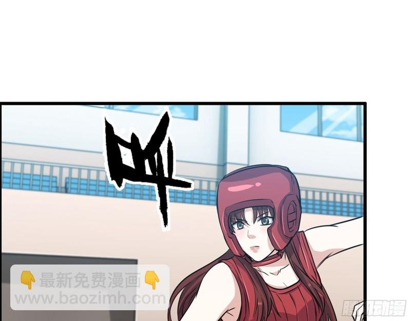 338- 赛前训练