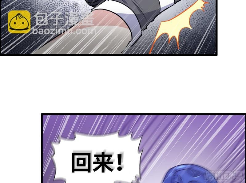 338- 赛前训练