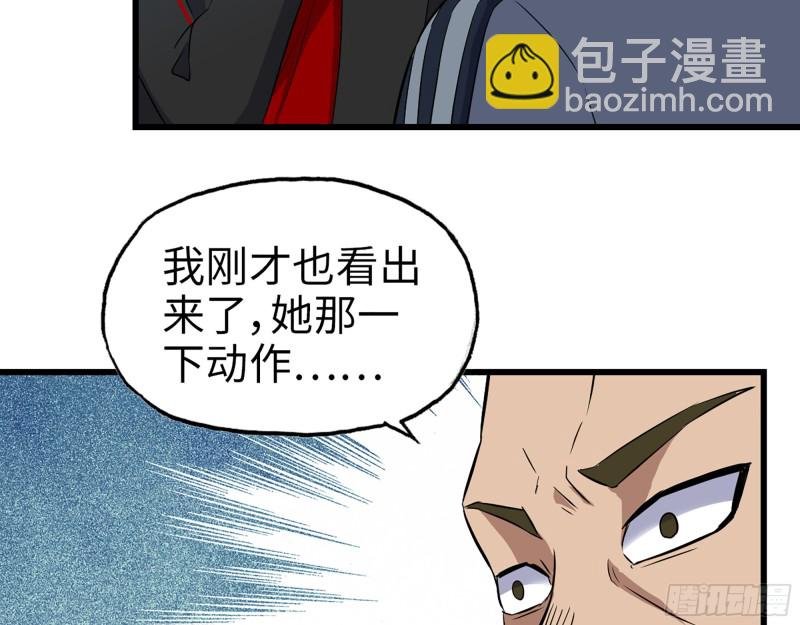 341- 黄金矿工