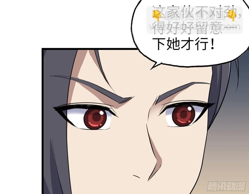 341- 黄金矿工