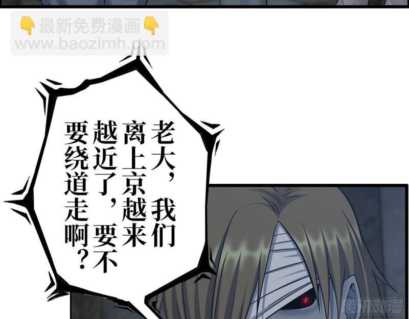 341- 黄金矿工