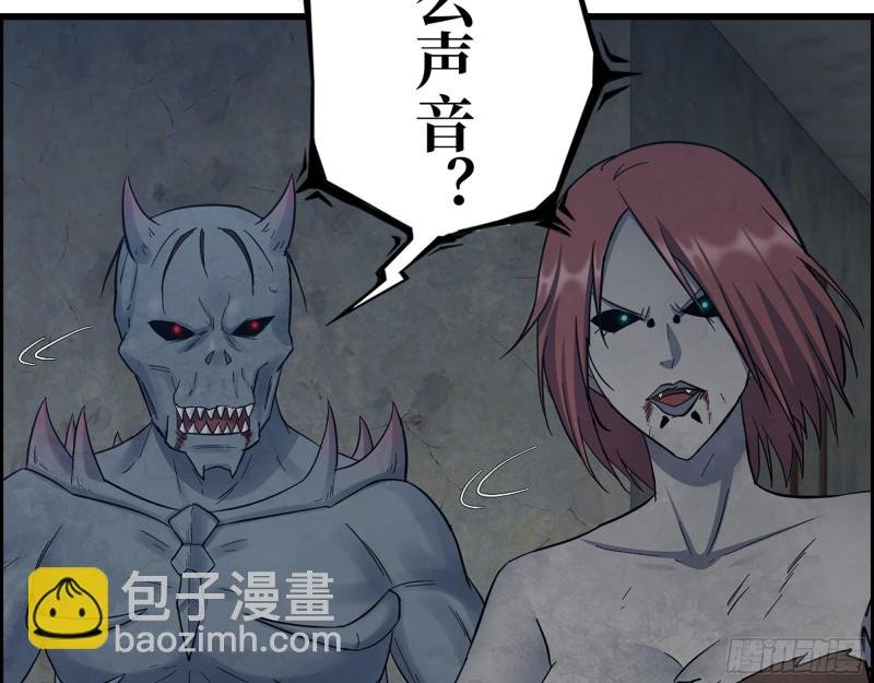 341- 黄金矿工
