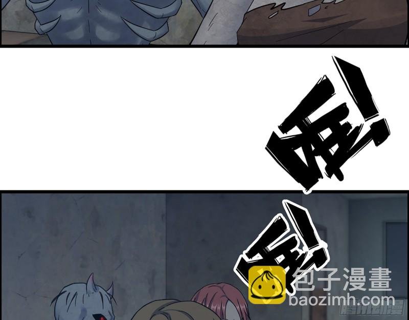 341- 黄金矿工