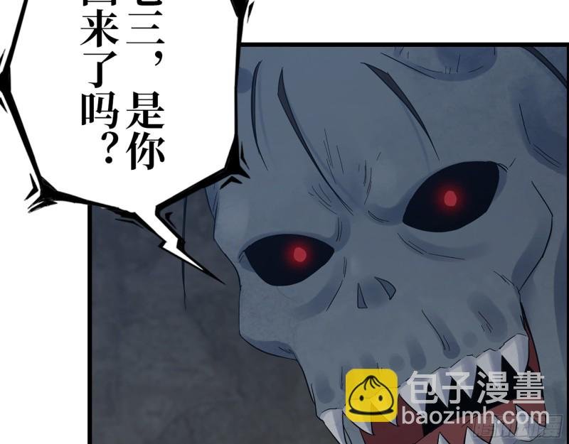 341- 黄金矿工