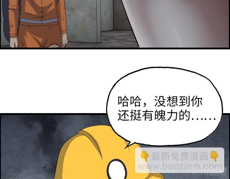 342- 奖励