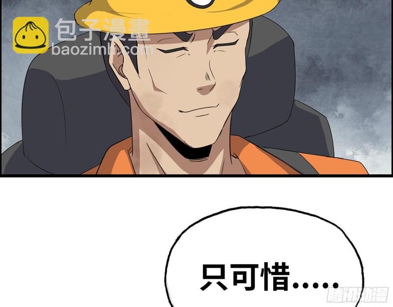 342- 奖励