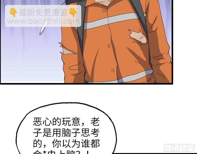 342- 奖励