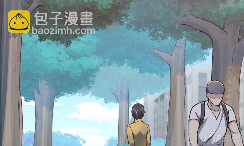 33- 被围堵