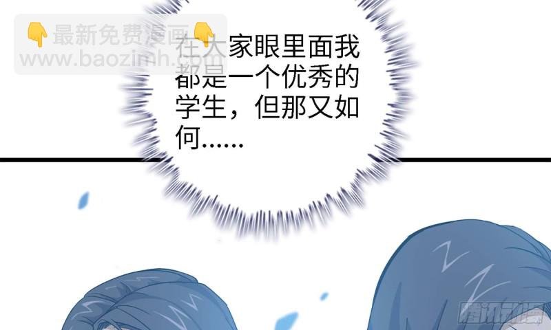 33- 被围堵