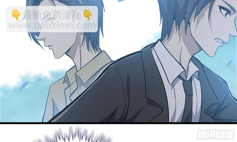 33- 被围堵