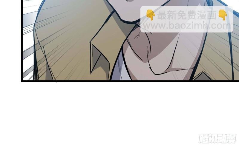 33- 被围堵