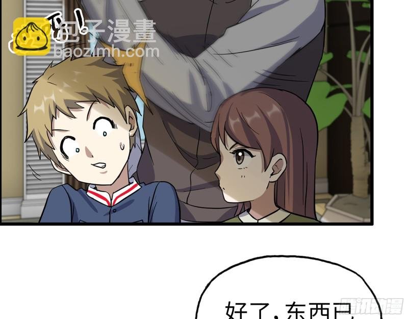 343- 上京情报（上）