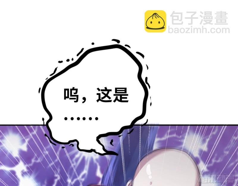 345- 尸王们的目的