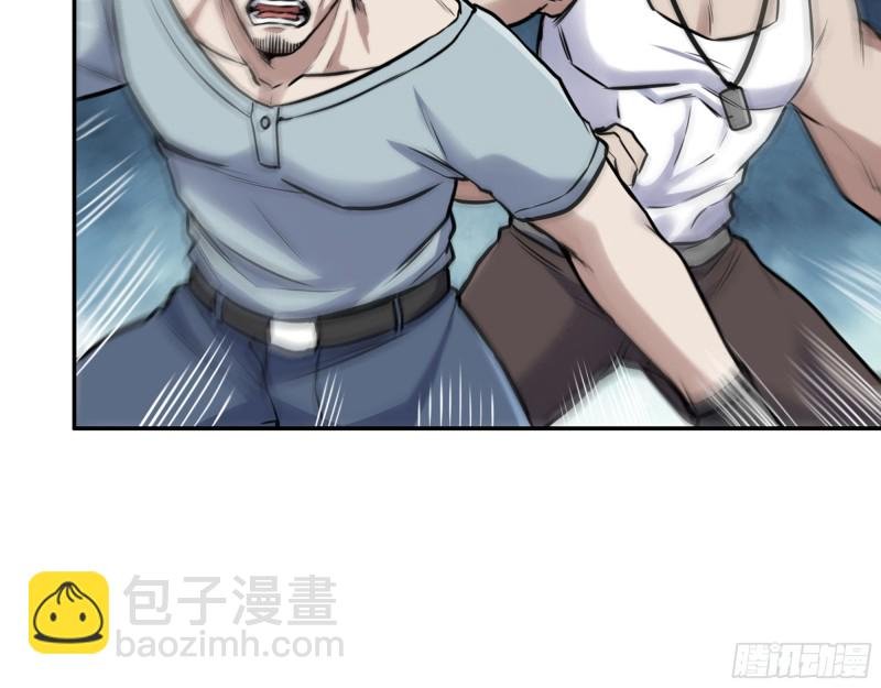 345- 尸王们的目的