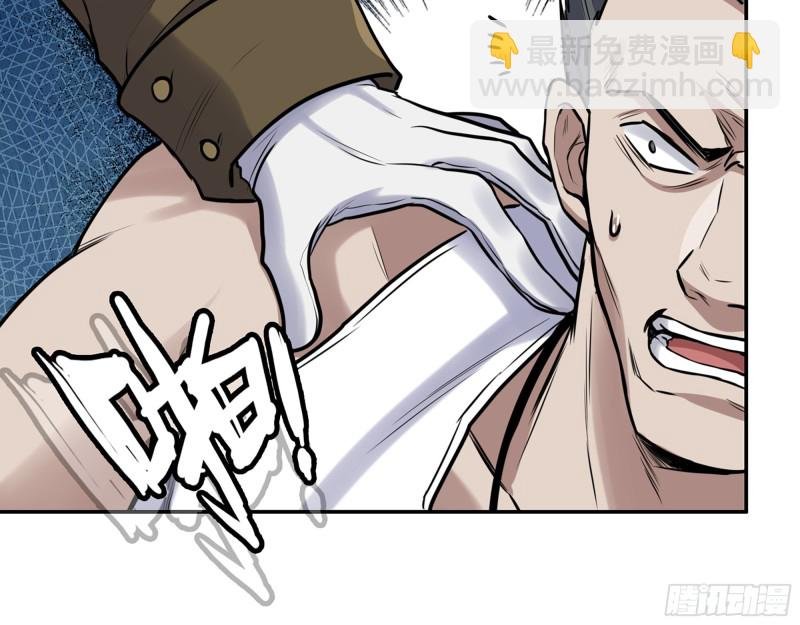 345- 尸王们的目的