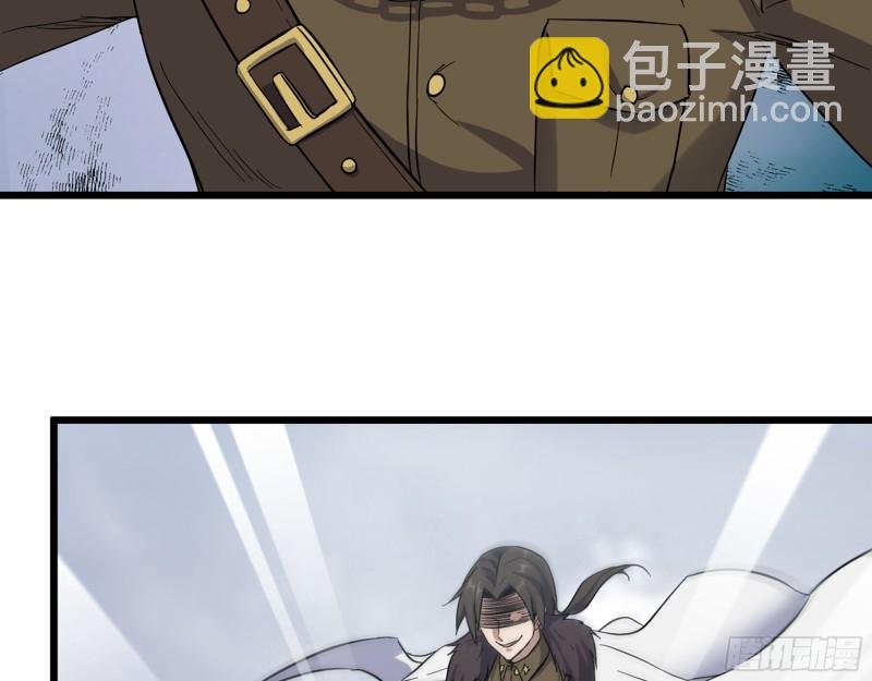 345- 尸王们的目的