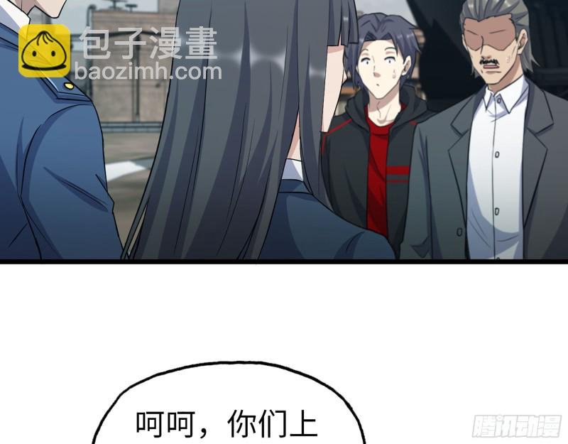 346- 你也是穿越者？