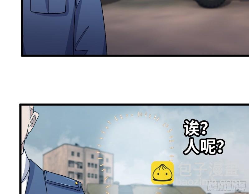 346- 你也是穿越者？
