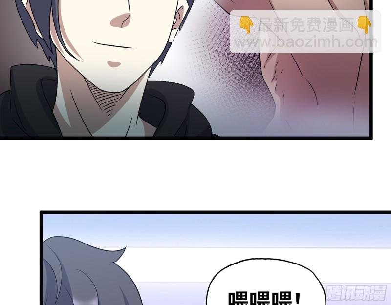 346- 你也是穿越者？