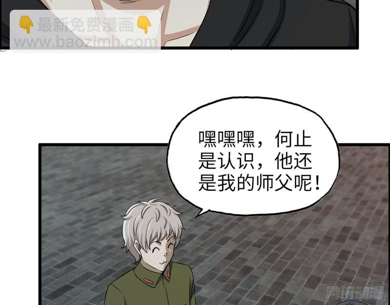 347- 末世快乐水