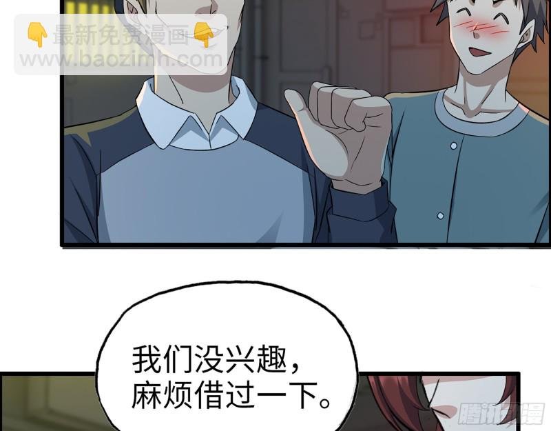 347- 末世快乐水