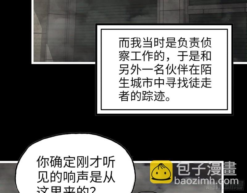 351- 氪金的力量