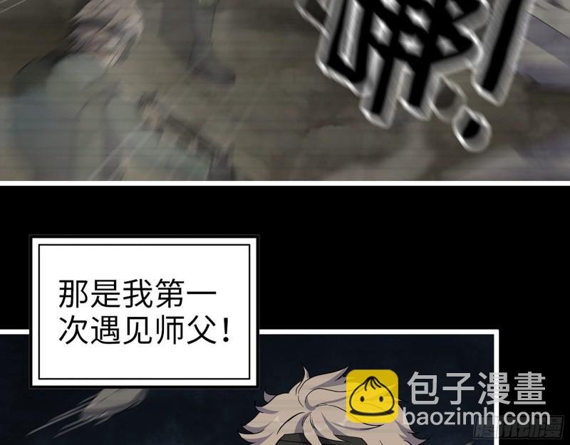 351- 氪金的力量