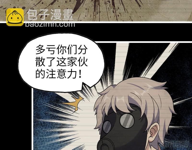 351- 氪金的力量