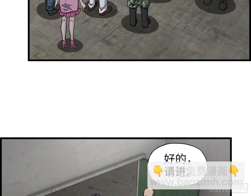 352- 让我变成他吧